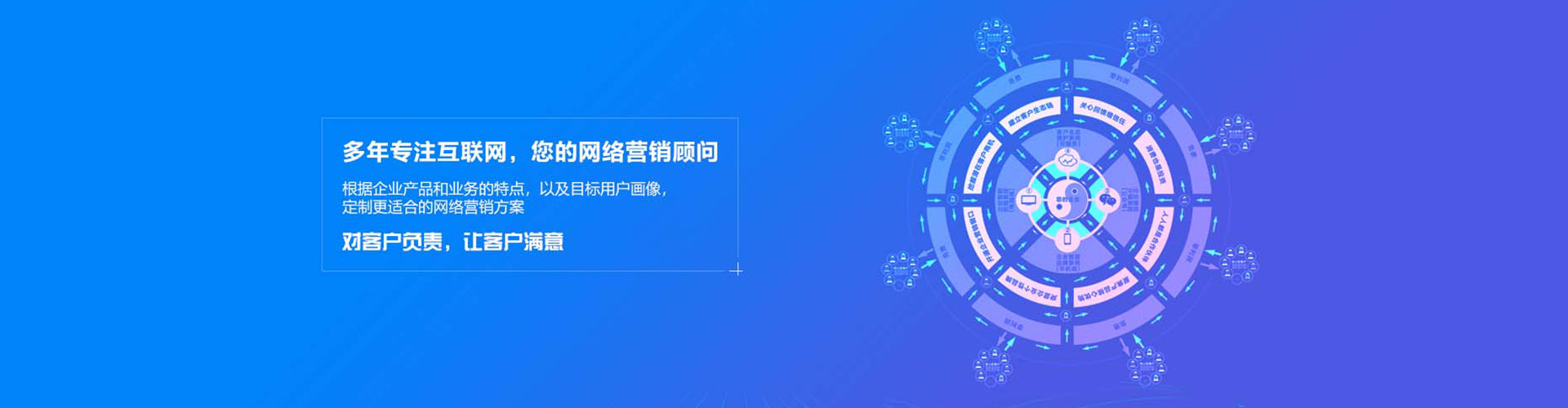 辽宁百度竞价赚钱