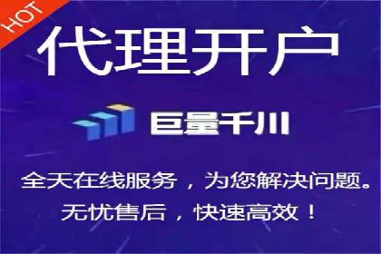 百度推广效果对比：传统广告与数字广告的差异